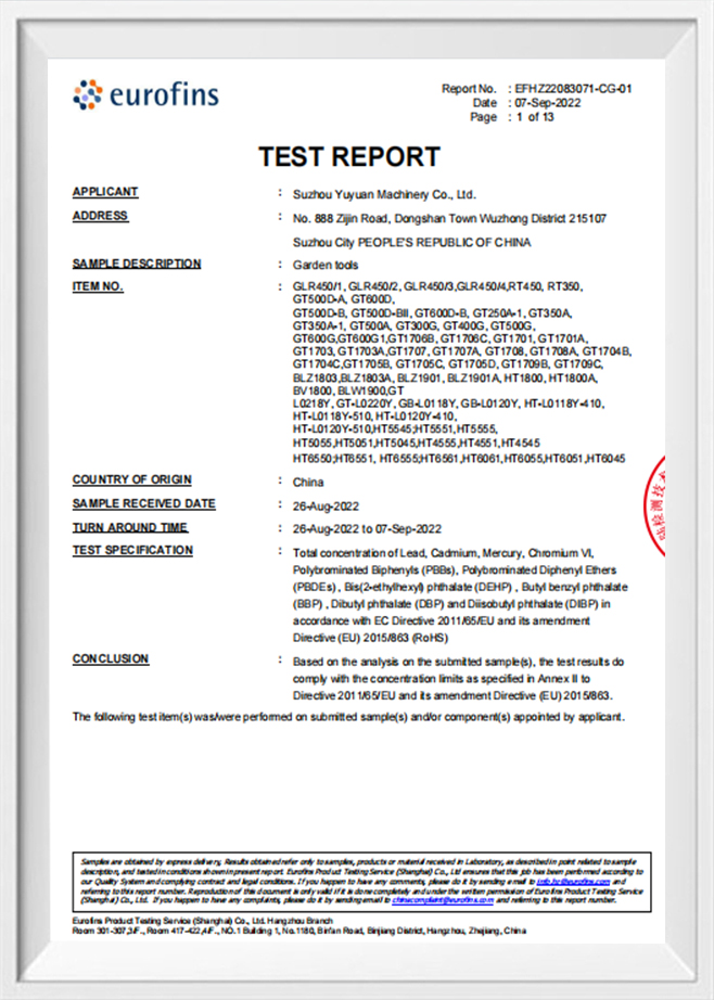 Informe de prueba RoHS